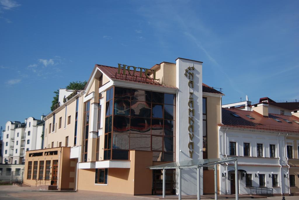 Victoria Hotel Na Zamkovoy Minsk Eksteriør billede