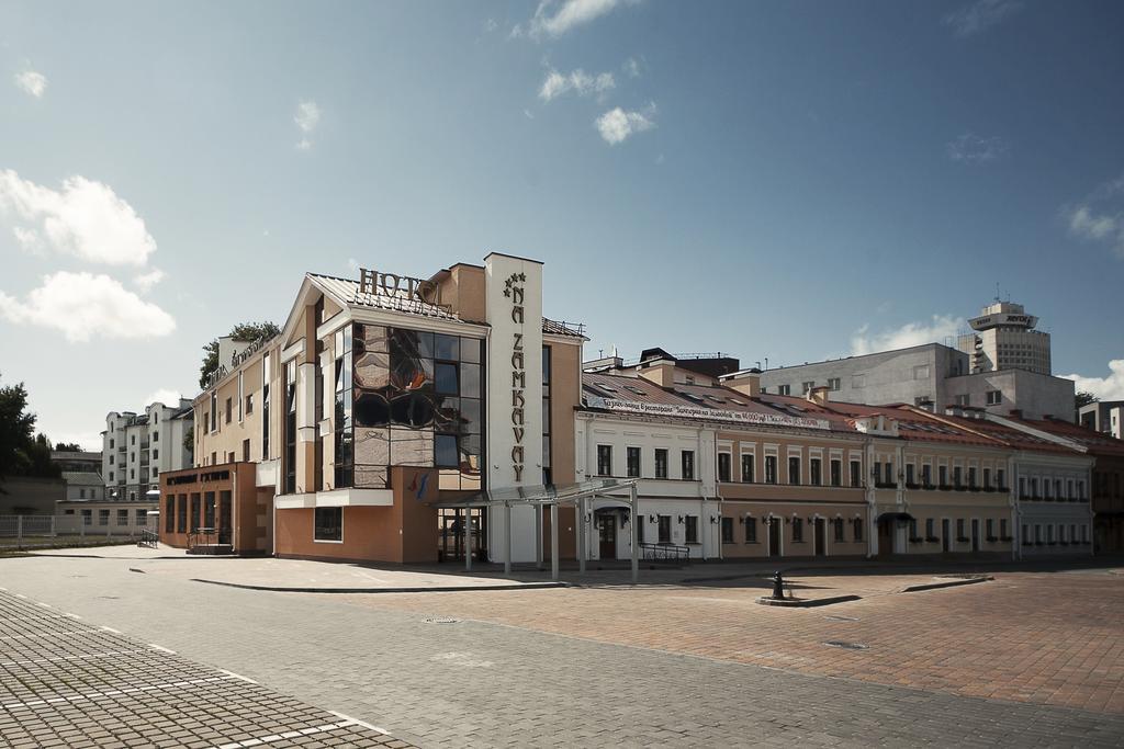 Victoria Hotel Na Zamkovoy Minsk Eksteriør billede